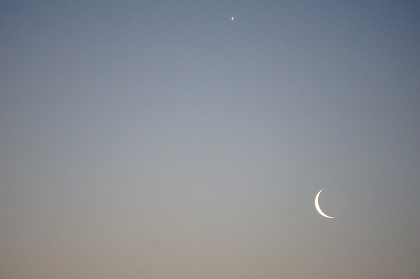 La posición de la Luna modifica la cantidad de lluvia en la Tierra